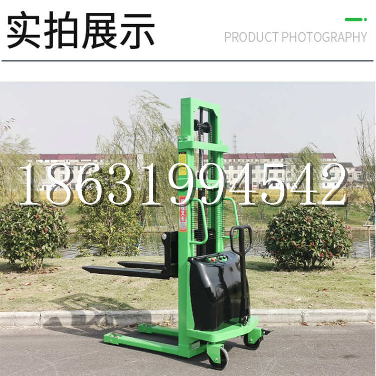 商洛市电动叉车堆高车液压铲车电瓶1吨2吨站驾步行式小型全自动叉车